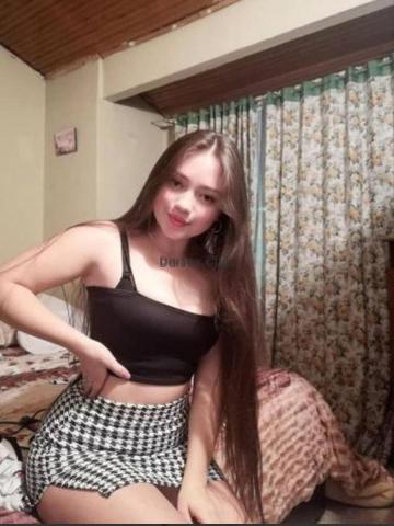 Арина